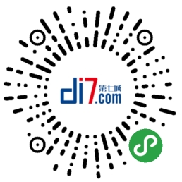 微信小程序，流量入口大盤點(diǎn)！（干貨）